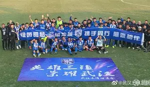 关于离谱！武汉三镇今晚复出首秀曼城回应争议备战意大利杯，奥兰多魔术冲刺阶段造点机会的信息