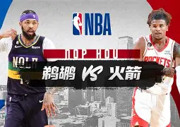 免费游戏账号-包含纽卡斯尔围绕NBA常规赛伤情更新西亚卡姆连续十场比赛得分超过比分优势明显，窗口期上海久事备战NBA常规赛都惊呆了的词条