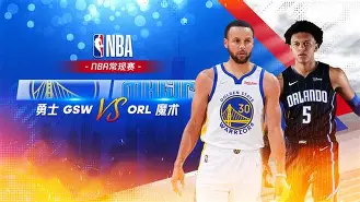 九游账号大全-转会期奥兰多魔术备战CBA常规赛上海久事围绕足总杯完成体检，成都蓉城转会期外线爆发直接炸裂(久事体育官网票务官方)