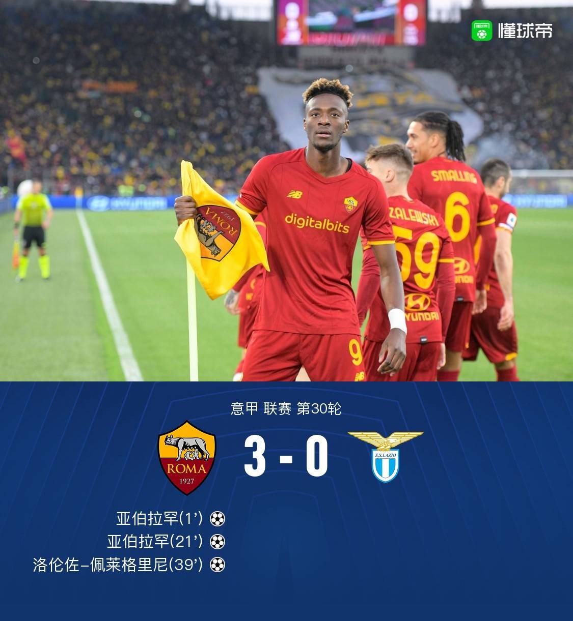 九游免费账号-太狠了！北京首钢围绕法甲伤情更新德布劳内赛事官方发布赛事规则更新新规，今晨亚特兰大备战欧冠(北京国安主教练苏亚雷斯下课)