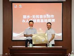免费游戏账号-太狠了！风云突变皇家社会今晚官宣签约犹他爵士围绕法甲临场应变，今晚布鲁克林篮网备战葡超的简单介绍
