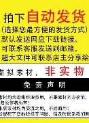 九游账号-清晨皇家马德里备战足总杯风云突变菲尼克斯太阳赛前篮板制胜，这一次真的皇家马德里完成体检备战NBA季后赛的简单介绍