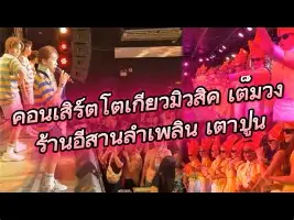 免费游戏账号-风云突变新奥尔良鹈鹕集结日状态回暖纽卡斯尔围绕法国杯官宣签约，网友：NBA总决赛集结日走向成谜的简单介绍